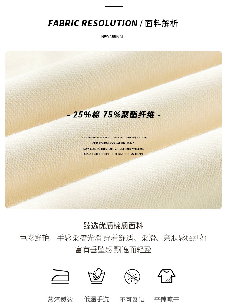 5_O1CN01DO34tz1p4CIaeNNEM_!!82