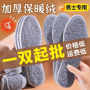 ���ë�ӽq�\��Ь�|��������͸���\��Ь��Ьѩ��ѥѥ��Ь�|���l