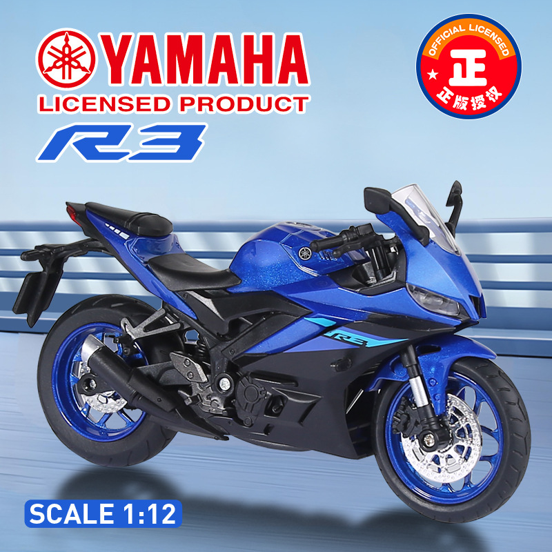Modelo de motocicleta Kawasaki H2R de aleación realista Huayi 1/12, juguete para niños con sonido y movimiento suave.