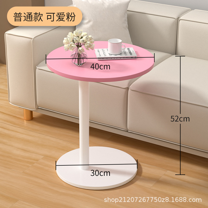 귀여운 핑크 [보통 스타일]