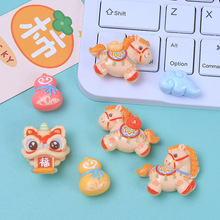 �ɐ�����С�R��ͨ���Jdiy�Ʒ��������z��֬С����l�A�������l