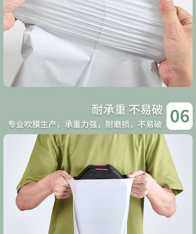 详情-12.jpg