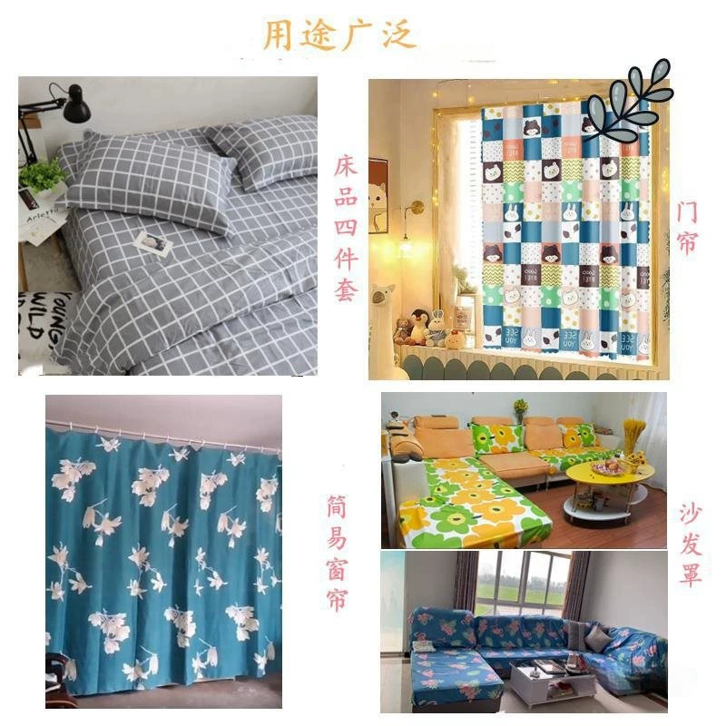 Cloth, duvet cover, sheet, bedding