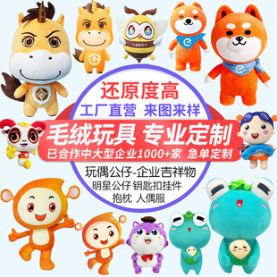 ����ë�q�����ż���б��������޼�����ë�q�����żä��Դ�^���S