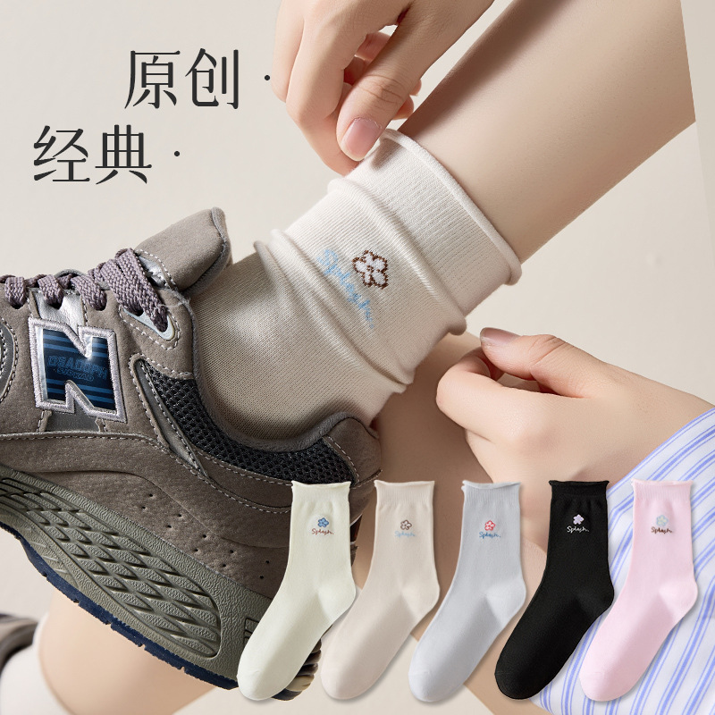 Nuevo diseño original de calcetines Zhuangyu para hombres de color sólido universal ligero boca baja calcetines de barco corto de la calle de la moda otoño