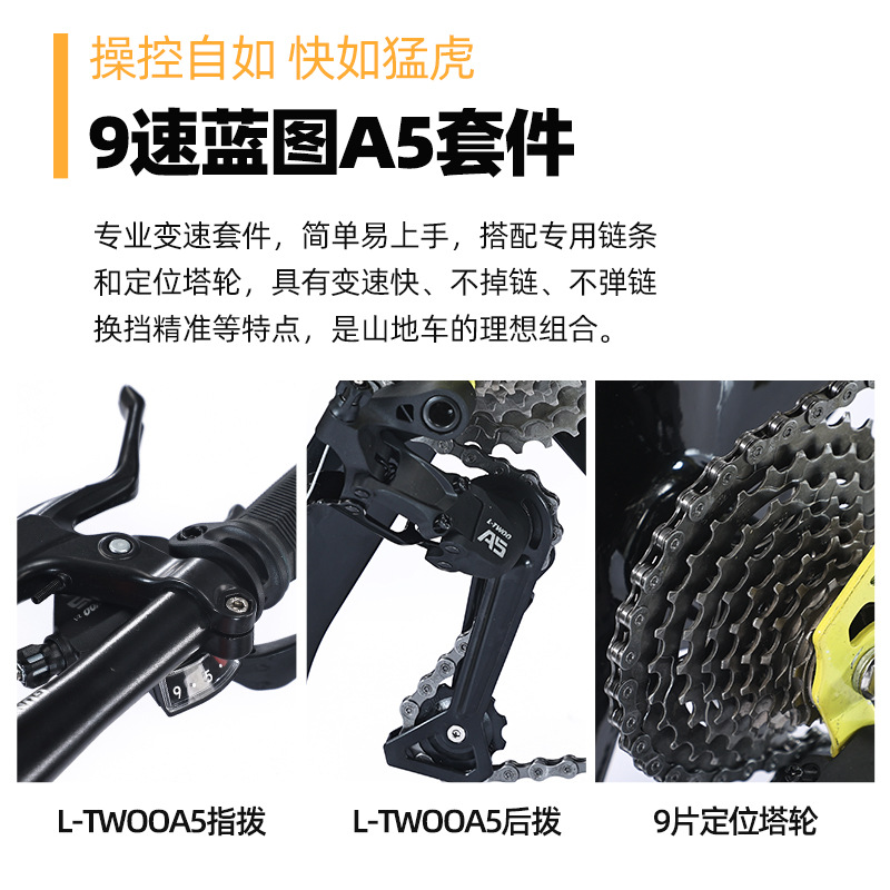 羳ɳ̲ѩسһг ŮɽسټԽҰbicycle