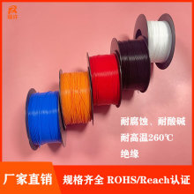 �F����ë����PTFE F4�׹�׃�����͸��g�����|�͸ߜ� Ҏ���Rȫ�S��