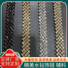 צ�DIY�ֿp����荎��b��b�����o�ϰl�������ϰ�ɫצ�朗l