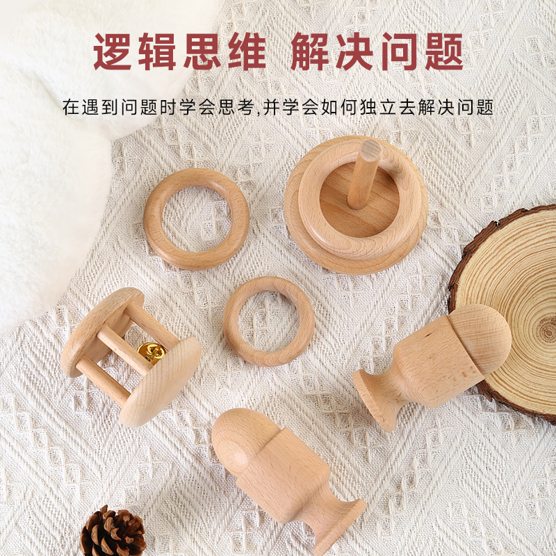 Material didáctico Montessori, kit sensorial de madera de haya para la coordinación ojo-mano, juguete educativo con cuentas, anillos, huevera