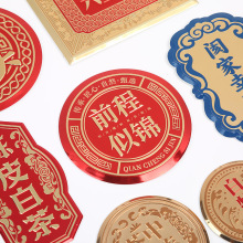 �����O��Cе���ƶ��Ʋ��P��X�Ƹ��g�zӡ������ĥ���ӆ��ӡlogo