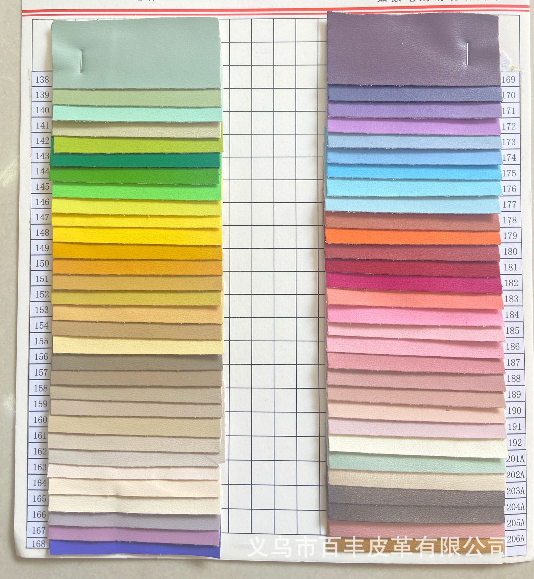 23e26df3f80f0ecfe2dc3f21dfe328