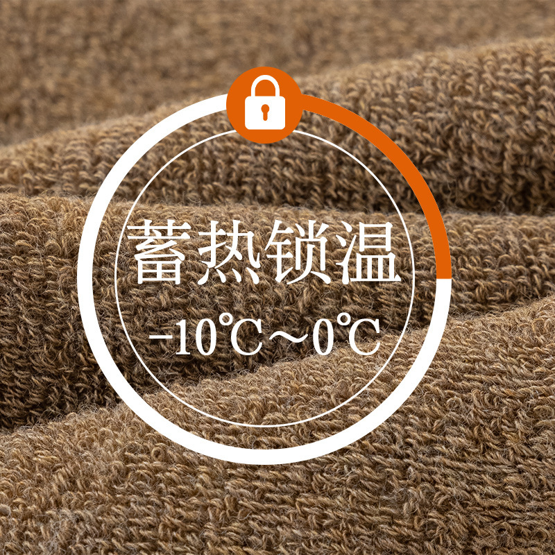 加厚长筒袜保暖过膝袜毛圈袜子女秋冬季加绒高筒袜子毛圈长袜子女|undefined