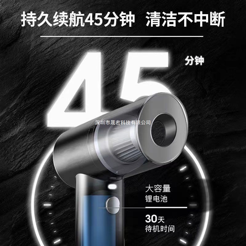 无线车载吸尘器吸吹两用小型USB充电款车用大吸力大功率家用强力|undefined