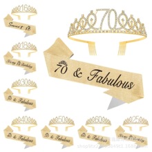 �W�����N�����^ʹ����չ���õ����������N�ڻʹھR�����b