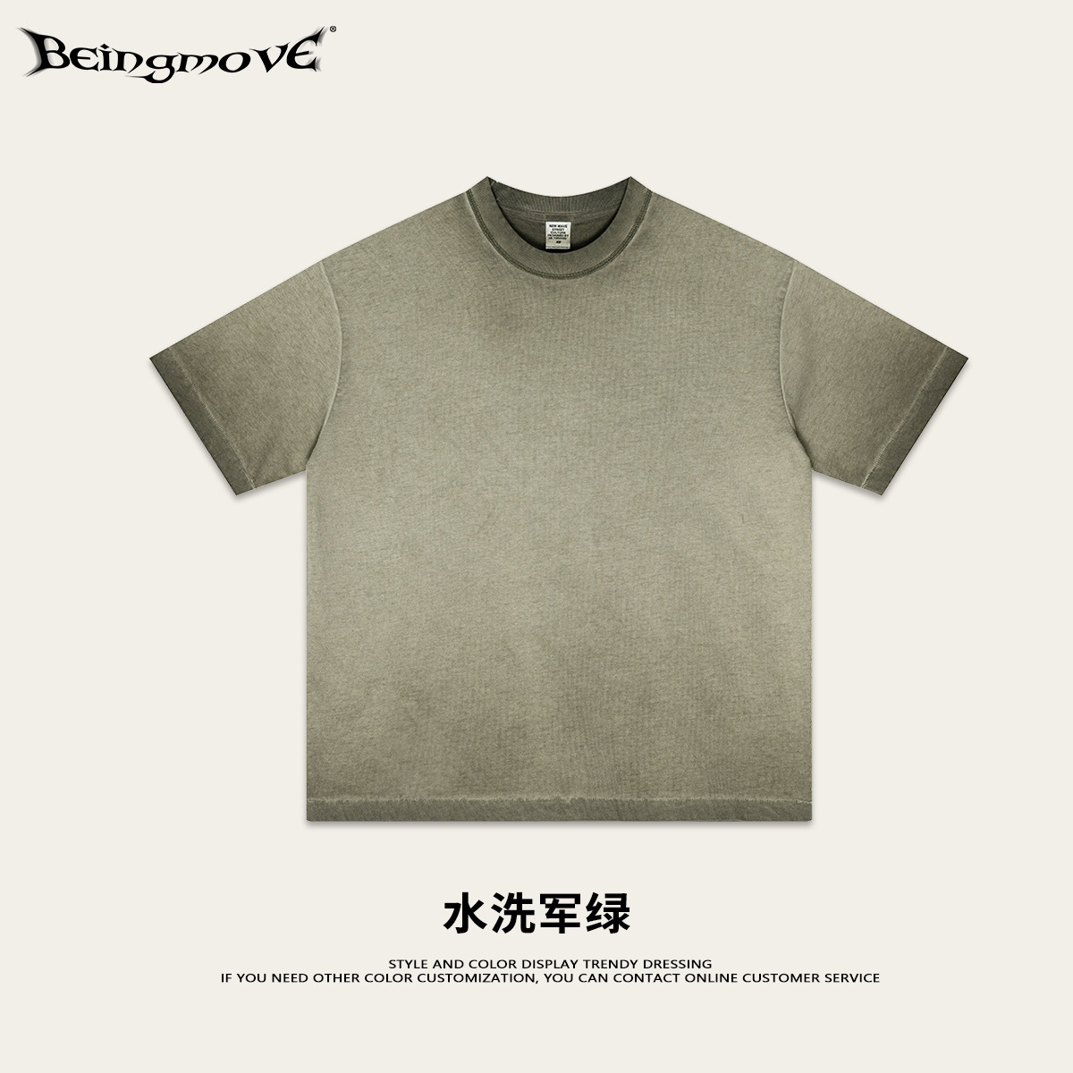 2025 verano europeo y americano camiseta de media manga grande suelta camiseta de doble hilo plano camiseta de cuello redondo moda masculina