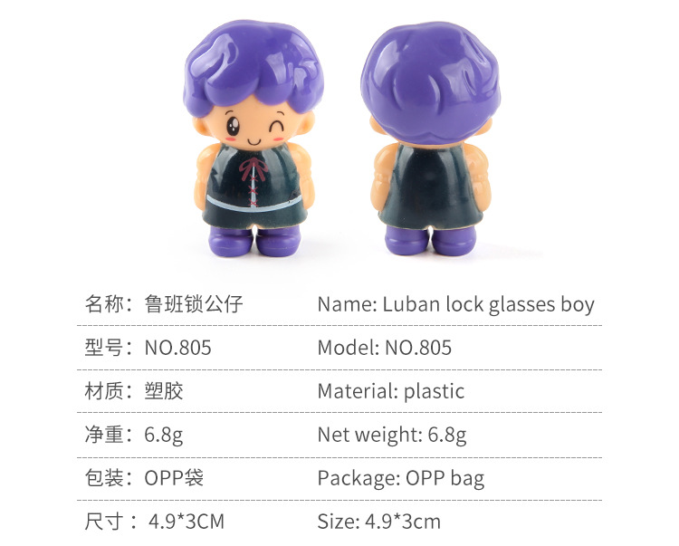 详情_11.jpg