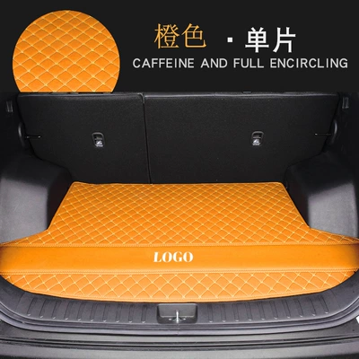 Trunk Mat | Mat - flat-edge-orange-403812