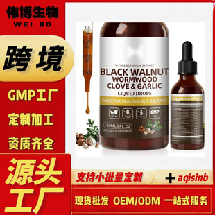 �c���΄��羳����Ʒ����վ�������R�dţ������С���|�ĺں���