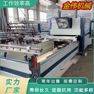 ��ľ�ͺϿ����T �����T���b�T��ո�Ĥ�C ����ܛ���������ܙC