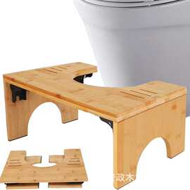 跨境浴室加厚木质底座马桶凳浴室用便盆凳成人儿童可折叠收纳防滑