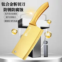 Семейный режущий лезвие острое резка кухонный кухонный нож из нержавеющей стали резка кости резка нож шеф-повар гостиница Ресторан особый кухонный нож