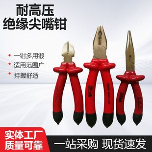 �ϻ��Q��늹�䓽z�Qб���Q�๦���͉����I�������Q�ӹ��߽^���J�C