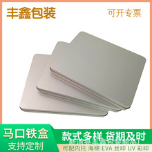 �S�����l�����R���F���ƶ�logo�����ռ{���R���FϞ�P��