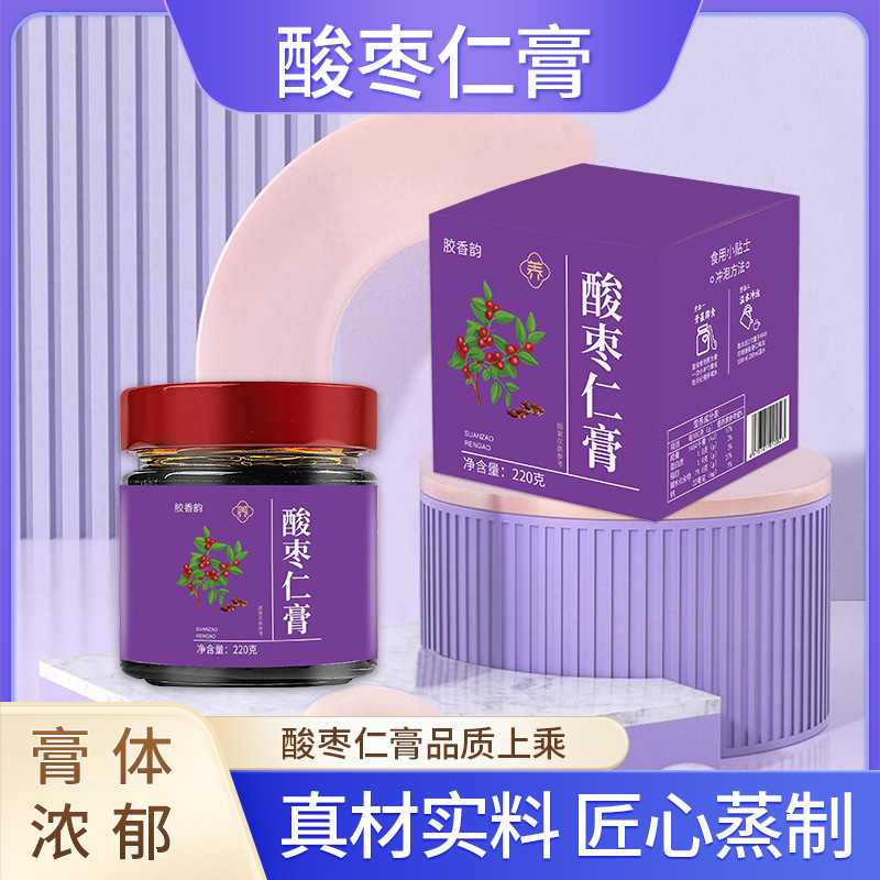正品西洋参玉灵膏官方玉灵双蒸桂圆龙眼肉玉灵膏中秋节送礼|undefined