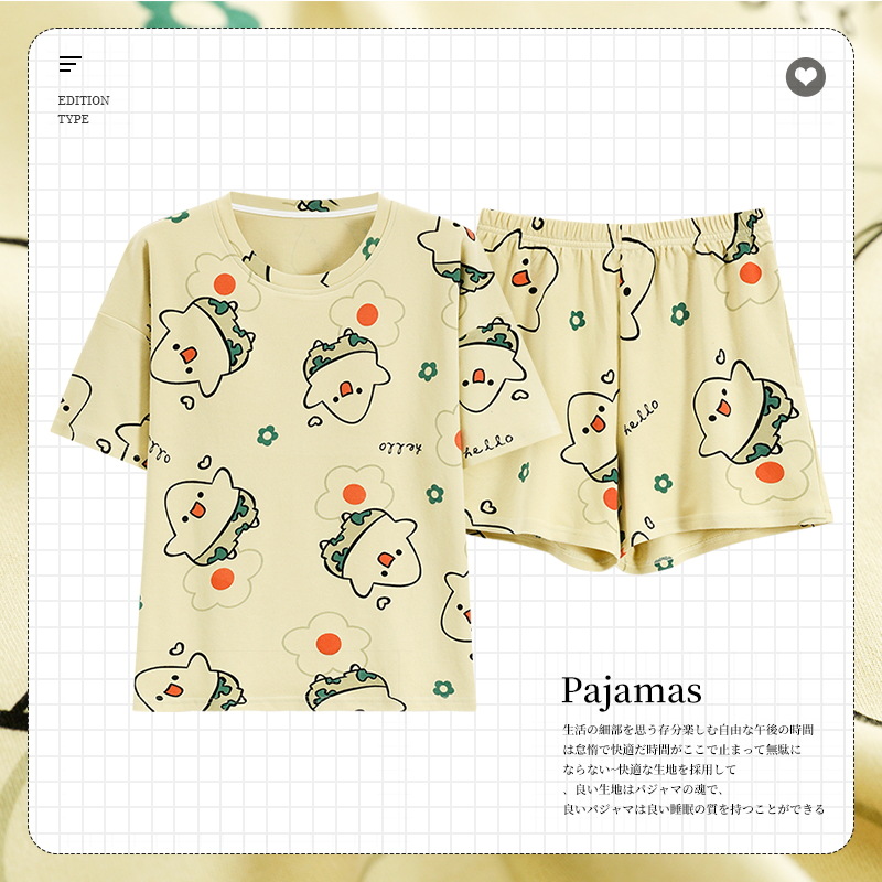 summer pijama