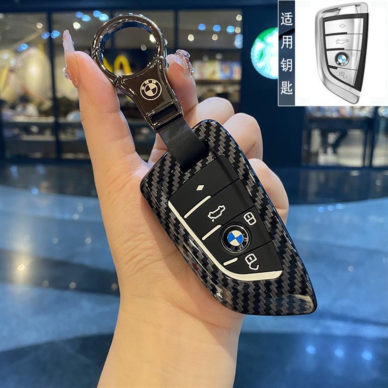 Suitable for Bmw Lcd Screen Key Cover 7 Series 730 Seven 740 X5X6X7 Five 6/8/5 Series 535Le Car Bag Buckle Shell