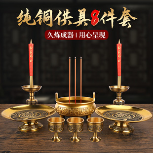 �S��ֱ�N���~ɳ��ɫԪ����ؔ��t���㹩���߼����҃���� t���