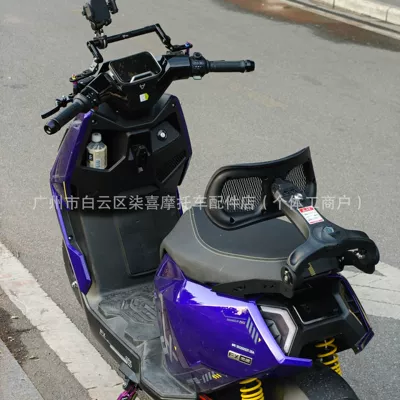 Electric car rear backrest | Genuine Tingfeng Backrest Little Cow