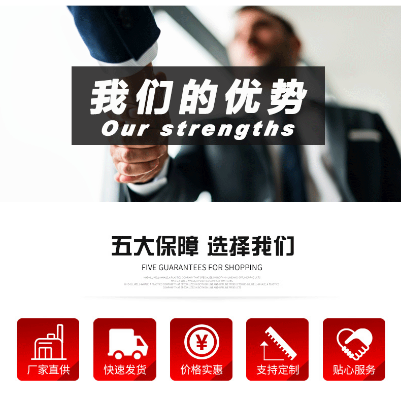 复制_现货批发opp袋 透明自粘袋 pe服装袋.jpg