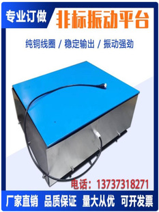 �ǘ���ӱPƽ̨����ֱ��ƽ����������������̨��ֱ��ӺY���]