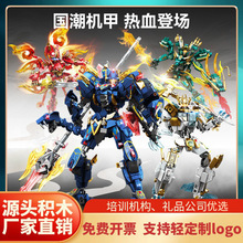 ɭ���eľ��F�C�׷e׃����ģ�����l�к�����ƴ��diy�����eľ���