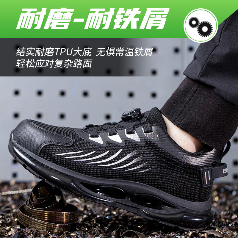Zapatos de seguridad de trabajo para hombre con puntera de acero, tejido volador, anti-aplastamiento