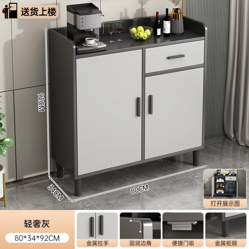 Gabinete de té, armario de almacenamiento, armario de comedor moderno y simple, sala de estar gris contra la pared, armario de almacenamiento de la caja del hotel