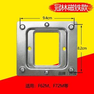 ����GL8-F62M�K���҃șC���GL7-F62B��ҕ���v�űP���֧��F72M