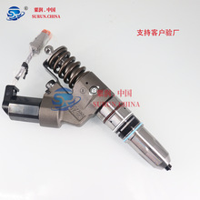 4026222-M11/ȼ�͹�܉������Fuel Pump�l�әC���������4026222-M