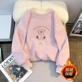童装新款女童加绒加厚卫衣秋冬装套头衫中大童百搭儿童保暖上衣服
