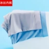 (2 items) 891