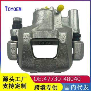 适用于丰田佳美 ACV30/MCV3汽车制动卡钳47730-48040 47730-06110
