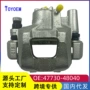 丰田制动acv30mcv3卡钳