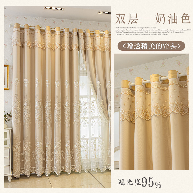 Sala de estar del dormitorio de lujo ligero cortinas francesas de ventanas flotantes cortinas bordadas gasa de doble capa integrada 2026 nueva tela al por mayor image 8