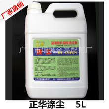 ���A��m���{��ϴ��5L�߼��N����������ϴ���S��ֱ������ϵ���S