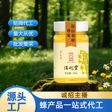 �r���������󻱷���500g������Ȼ�̻���O EM�N ���󻱷������l