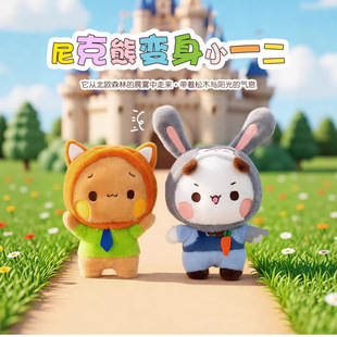 ������һ������ë�q����С��׃�b��żһ������׃�b���Ӻ��깫��
