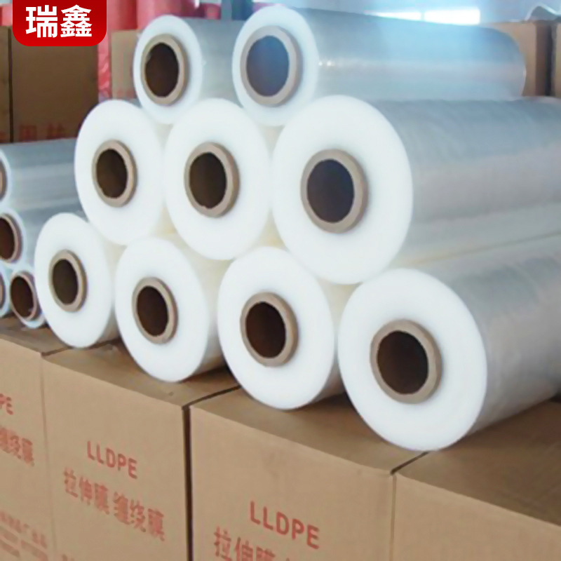 山东青岛拉伸缠绕膜pe保护膜批发透明塑料薄膜机用pe缠绕膜拉伸膜