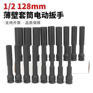 ���l���L������Ͳ����1/2���w늰��֌����L����Ͳ��������Ͳ7-24m