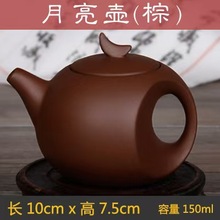 Сʩdֹɰط¹^VݲС̖